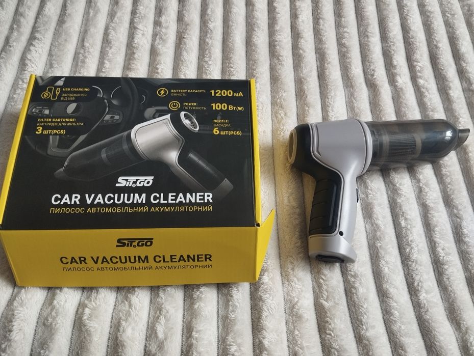 Продам гарний автопилесос