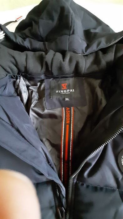 Kurtka męska nową xl