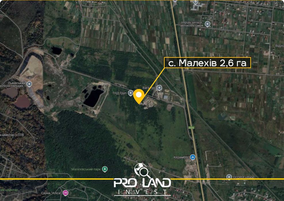 Продаж ділянки с. Малехів 2,6 га з проєктом та палевим полем під нього