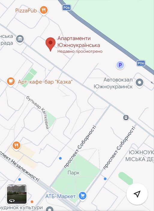 Апартаменти від 700грн Південноукраїнськ подобово