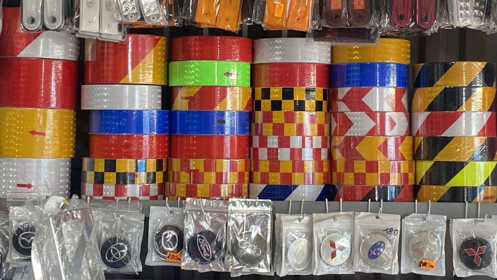 Світловідбиваюча  стрічка , светоотражающая лента