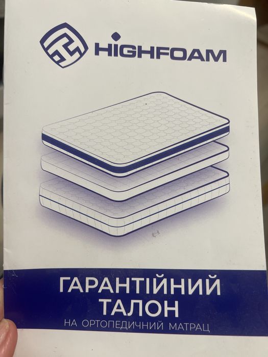 Матрас ортопедичний
