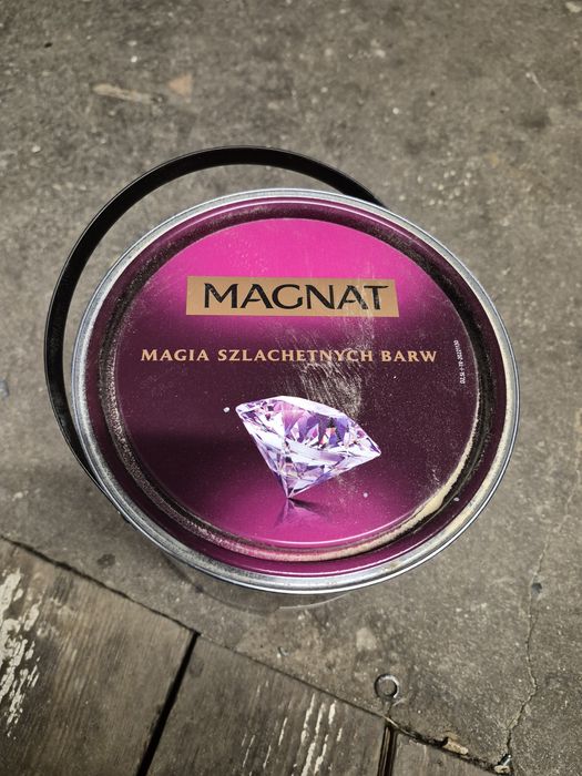 Magnat ceramic C48