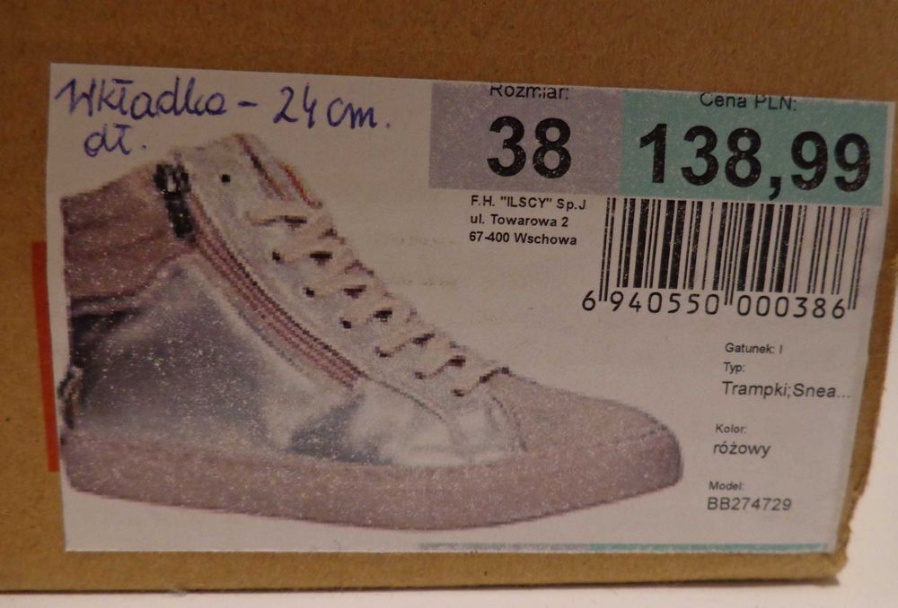 Damskie sznurowane trampki w wersji z cholewką Big Star