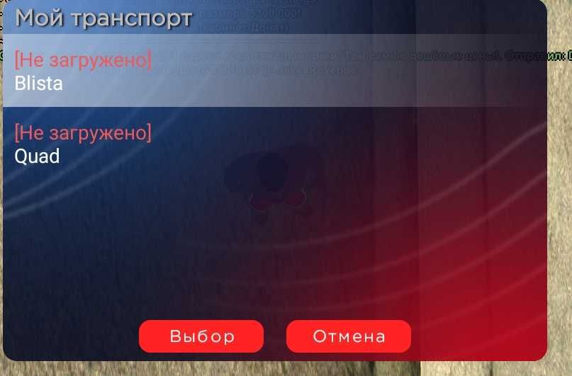 ПРОДАМ акаунт в аризоне на прескот мин торг