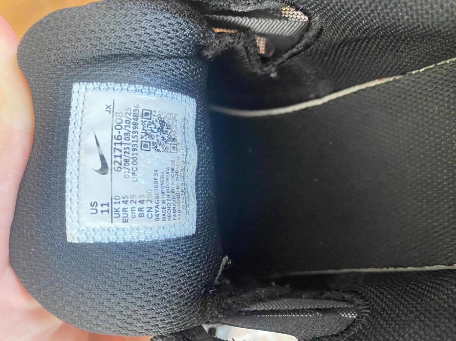 Кросівки nike Reax