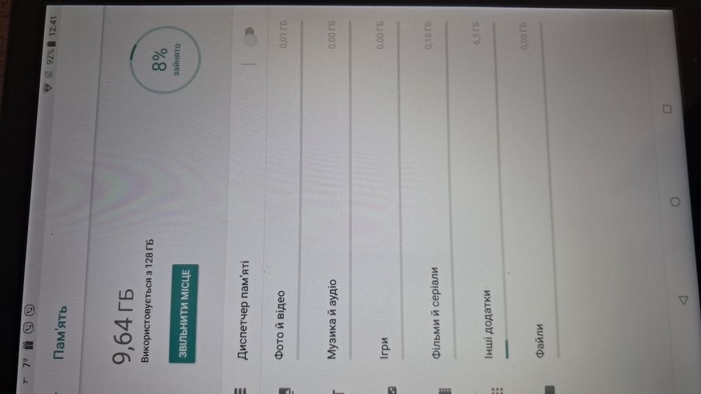 продаю планшет самсунг