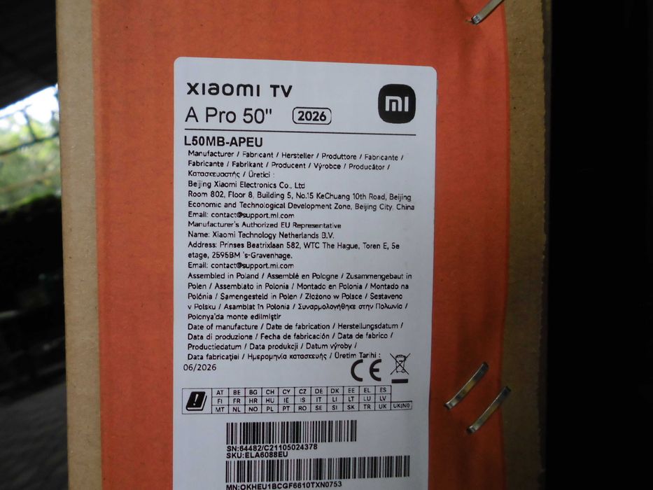 телевїзор XIAOMI A PRO 50 ( 2026 )