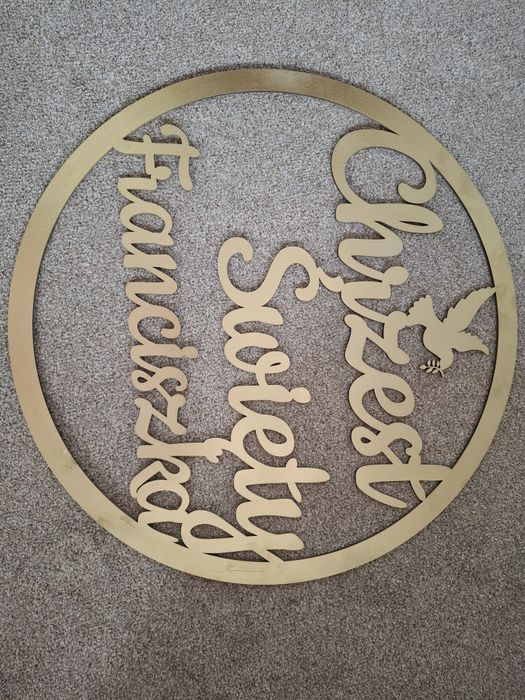 Baner Chrzest Święty