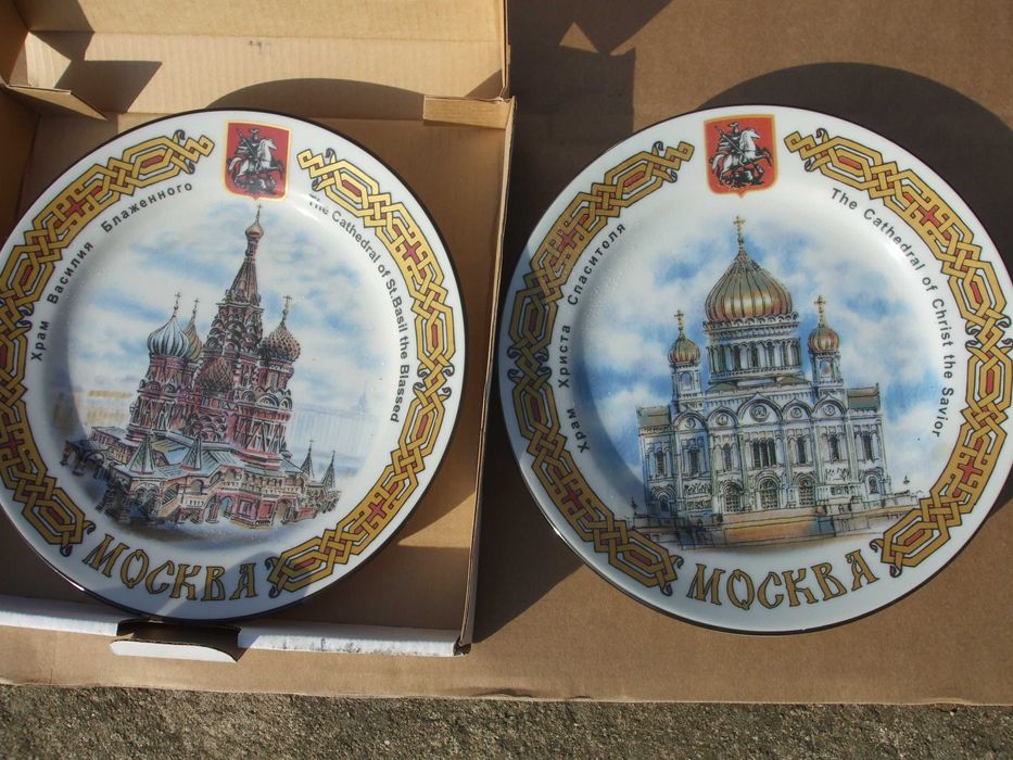 Koniki ozdobne 45 x 40 x 8 cm - nowe