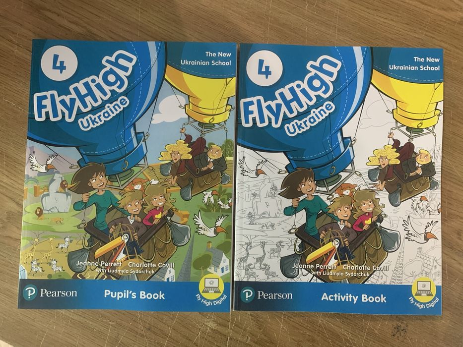Fly High 4 Ukraine