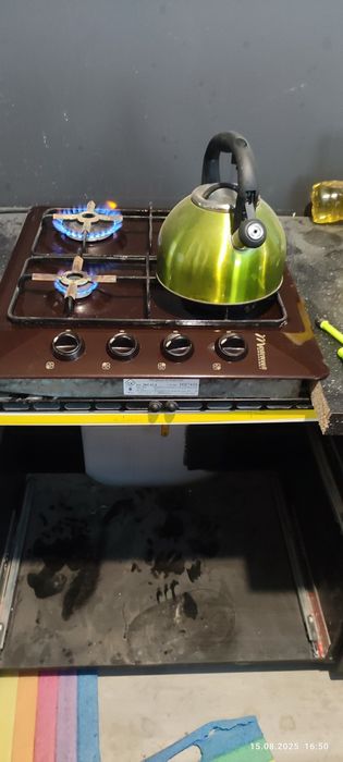 Płyta gazowa Mastercook