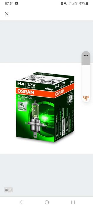 OSRAM allseason super H4 2szt.