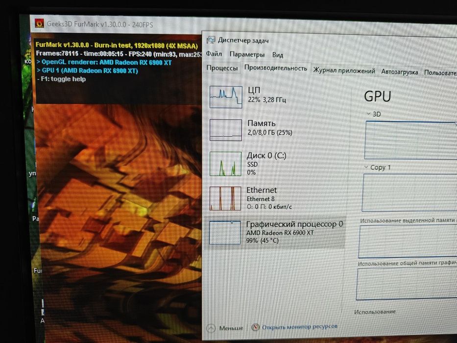 Топовая Saphire Toxic RX 6900 XT 16-Gb Магазин CompiC аналог RTX 3090
