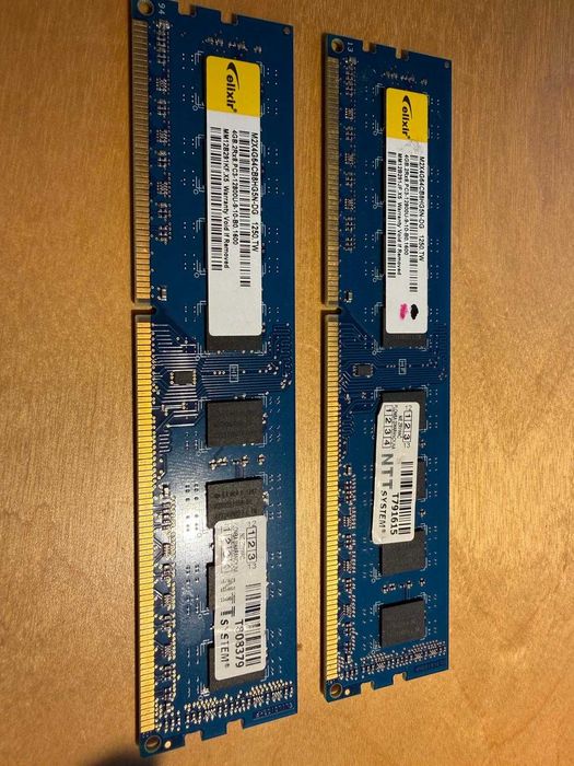 Pamięć RAM 2x 4gb (8gb) ddr3  Elixir 1600  Mhz cl9