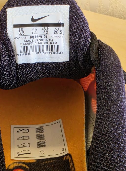 Кросівки Nike Air Max Plus TN оригінал р.42