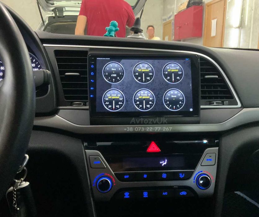 Магнитола ELANTRA Hyundai I10 I20 I30 AVANTE Tesla CarPlay Android 16