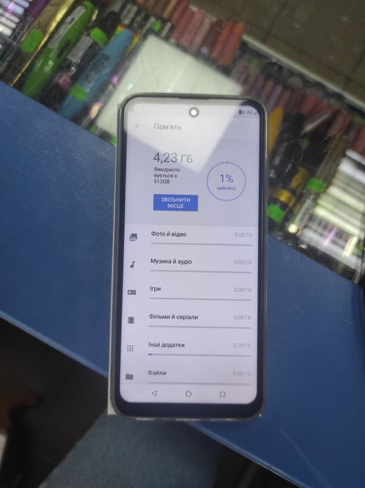 Смартфон Huawei P60 Pro+ 512 ГБ