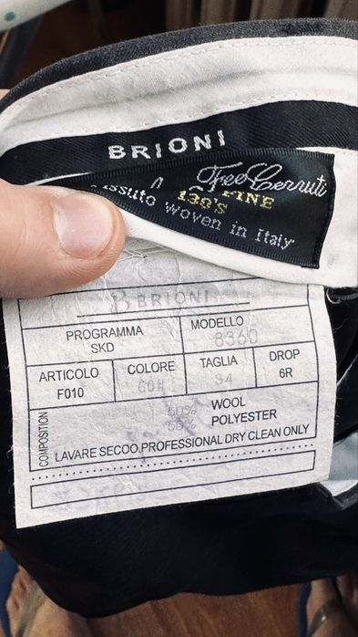 Штани брюки на защепах Brioni Італія