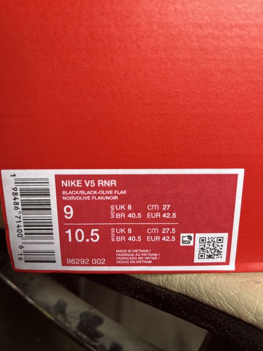 NIKE V5 RNR оригінал