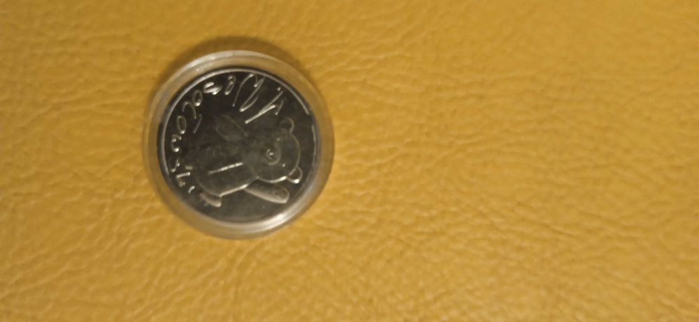 Moneta kolekcjonerska