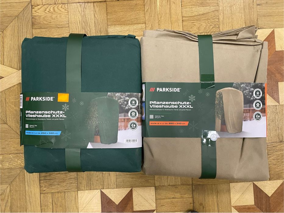 Чехол для утепления растений "ХХХЛ" зел/беж 250х340см 90г/м2 PARKSIDE