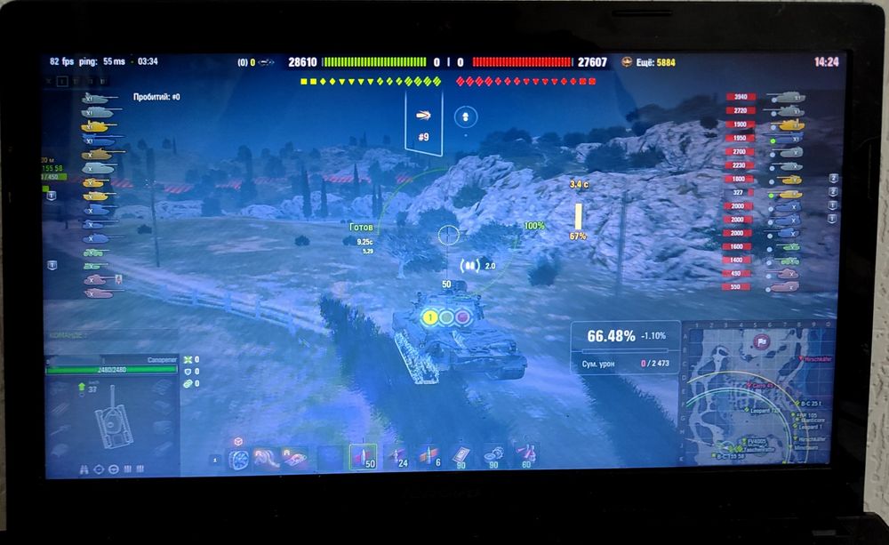 Ноутбук  Lenovo g510 ІГРОВА ВЕРСІЯ