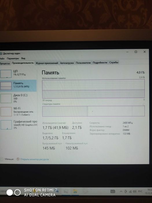 Продам комп'ютер asus