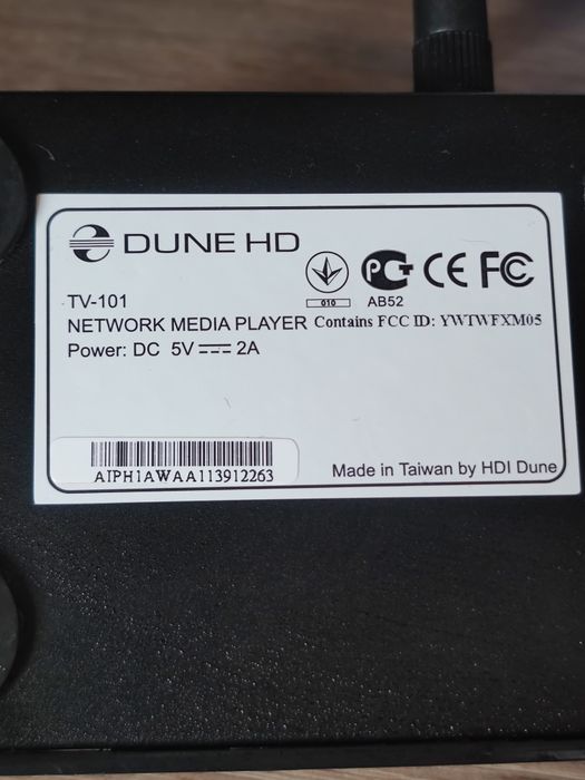 Медіаплеєр Dune HD TV-101, повний комплект, справний