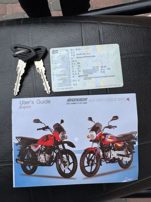 Bajaj boxer 150 x disc 2025