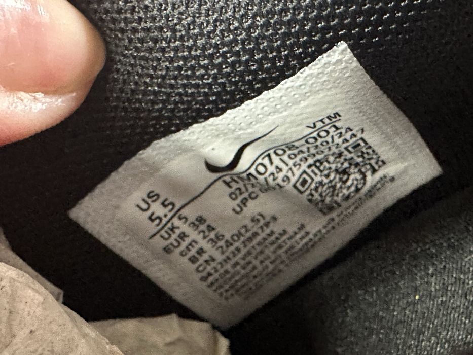 Кросівки Nike Air Max DN ( РОЗМІР 38 та 38,5 )