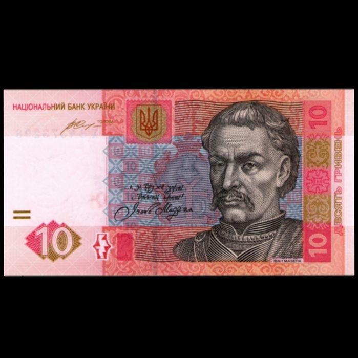 Обменяю мелочь на бумажные купюры