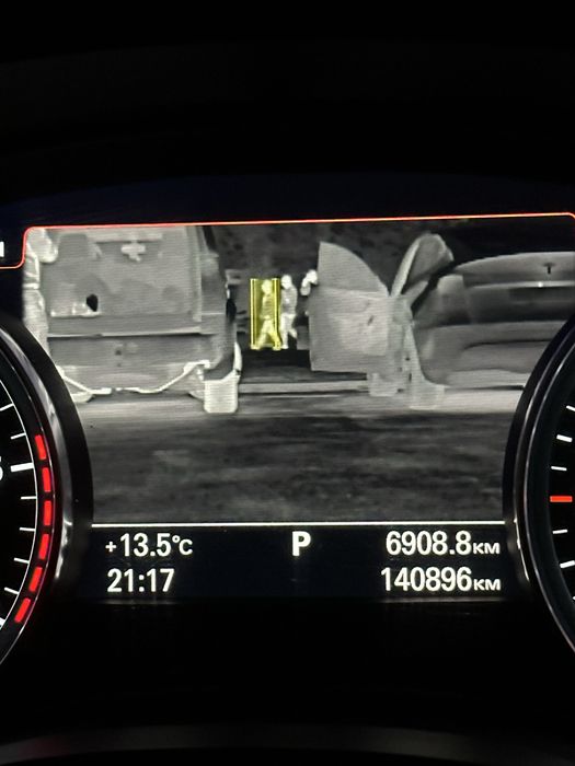 Захисне скло для камери нічного бачення(4G0980552A) AUDI