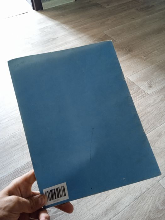 История Карроинги-эму | Риис Лесли