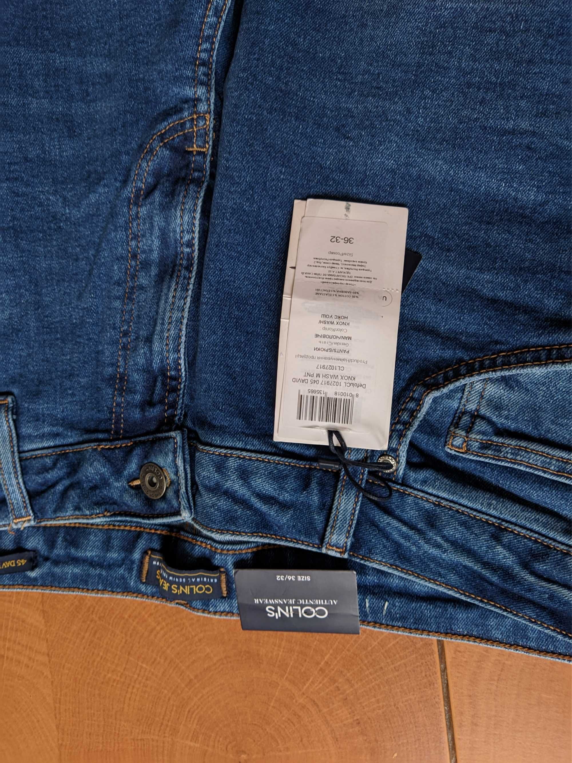 Джинсы colins 36 -32 размер: 600 грн. - Другие джинсы Киев на Olx