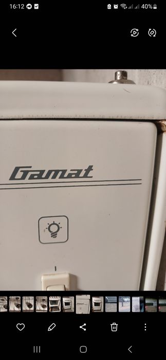 Плитка газова 4 камфурки.