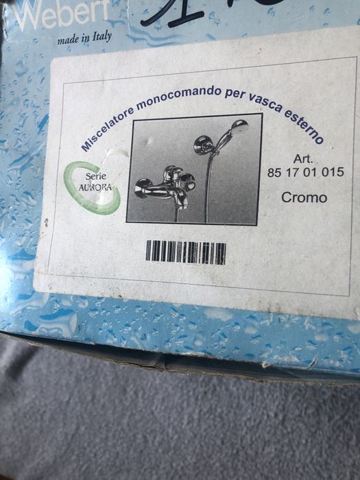 Bateria wannowa Webert Aurora