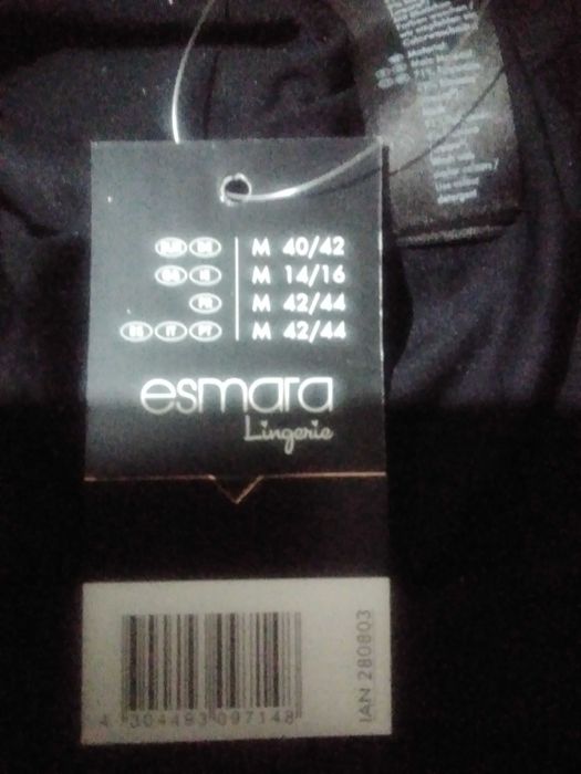 Майка на тонких бретелях.ESMARA.