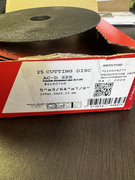 25 disco de corte hilti