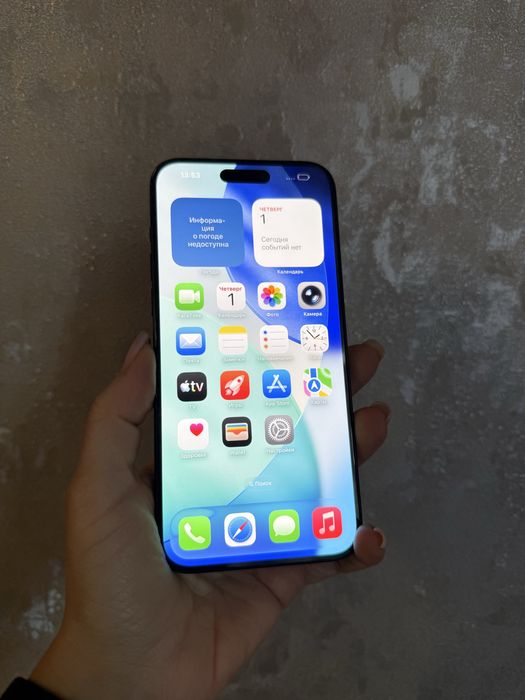 / Iphone 15 Pro max 256gb Black Titanium айфон