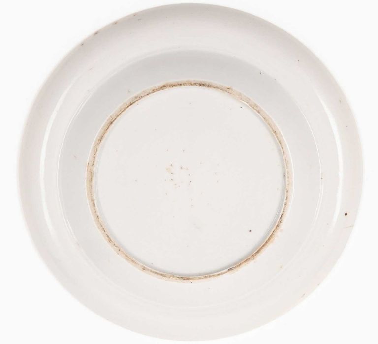 Raro prato de porcelana da China Azul e Branco Séc. XVIII/XIX