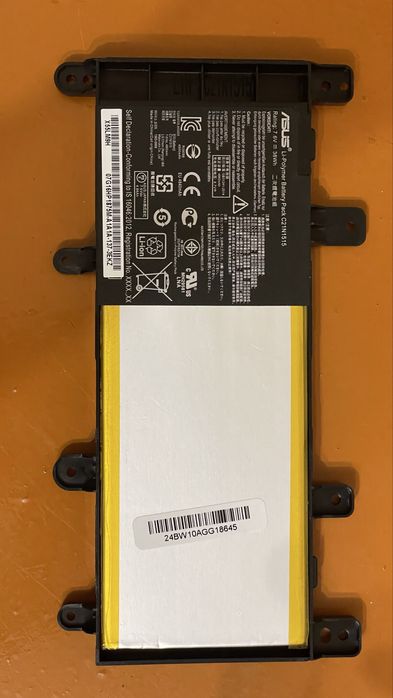 Батарея до ноутбуку asus x756 C21N1515