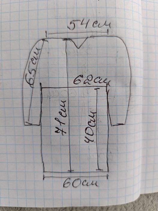 Куртка шкіряна чоловіча For men розмір 52-54