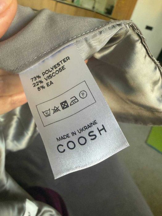 Жилет з v-подібним коміром та палаццо з манжетом сoosh