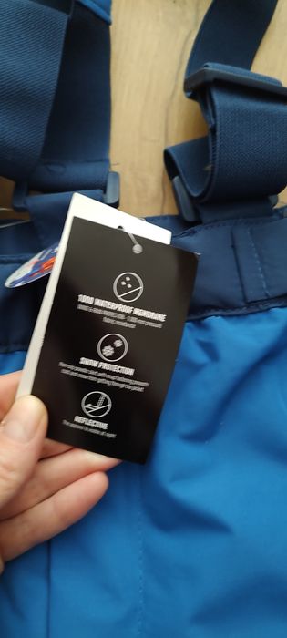 Spodnie narciarskie, cool club, smyk,128