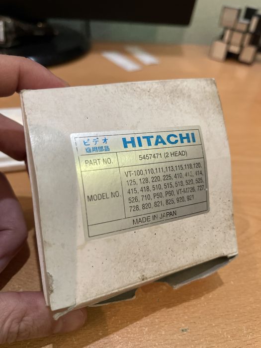 ВИДЕОГЛАВА HITACHI 5457471 (2 head)
