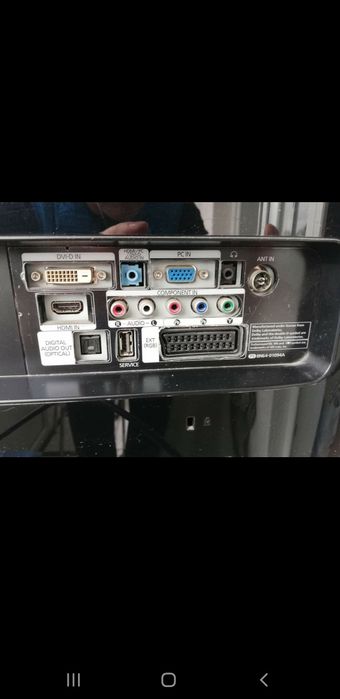 Samsung SM P2770HD