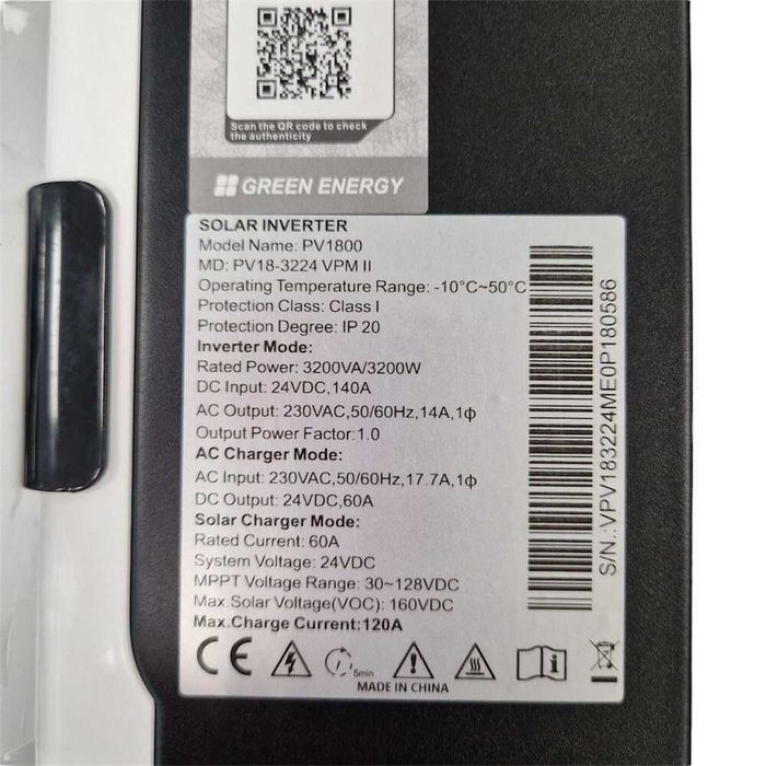 Гібридний інвертор MUST DC24V 3200W 60A MPPT (інвертор, ДБЖ)