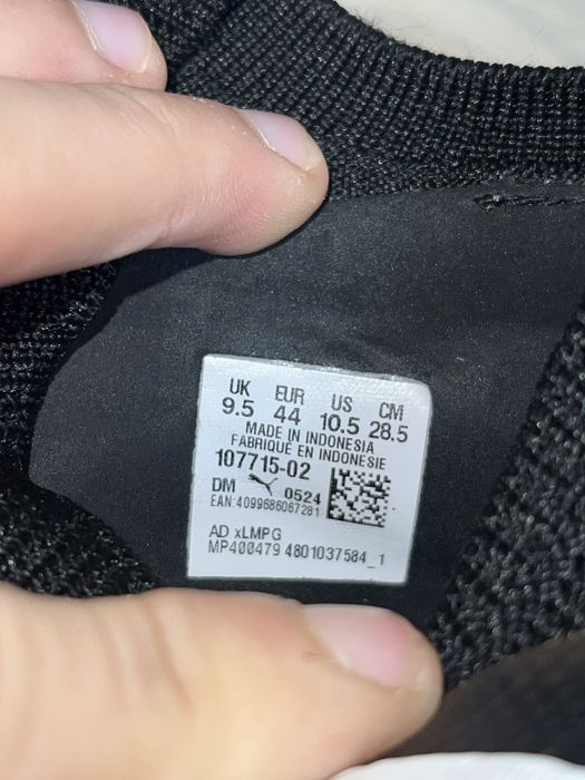 Бутси PUMA FUTURE 7 MATCH FG/AG, 44 розмір