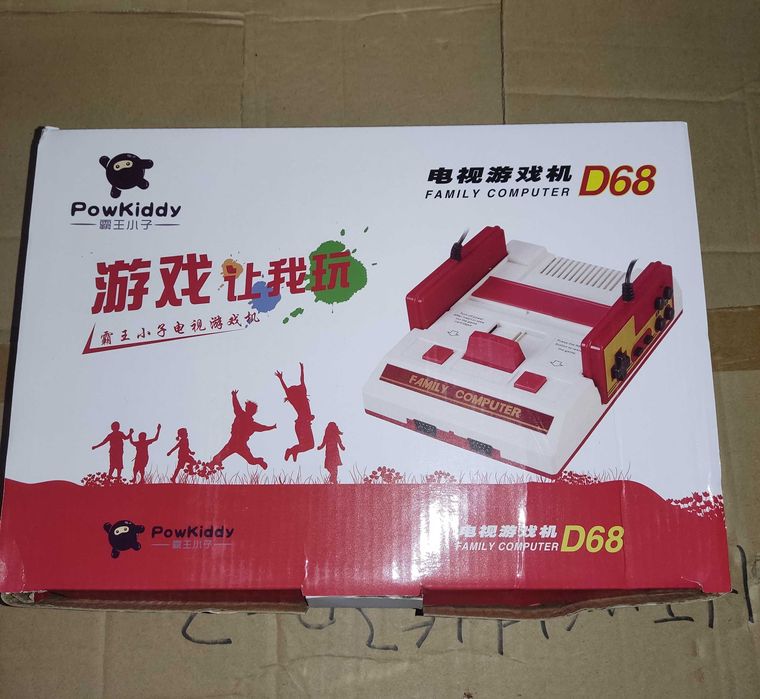 НАЛОЖКА! Приставка Денди HDMI +188 ігор. Дивись!